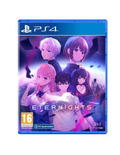 ETERNIGHTS PS4